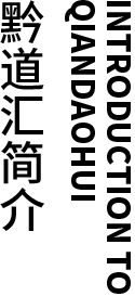 简介(图1)