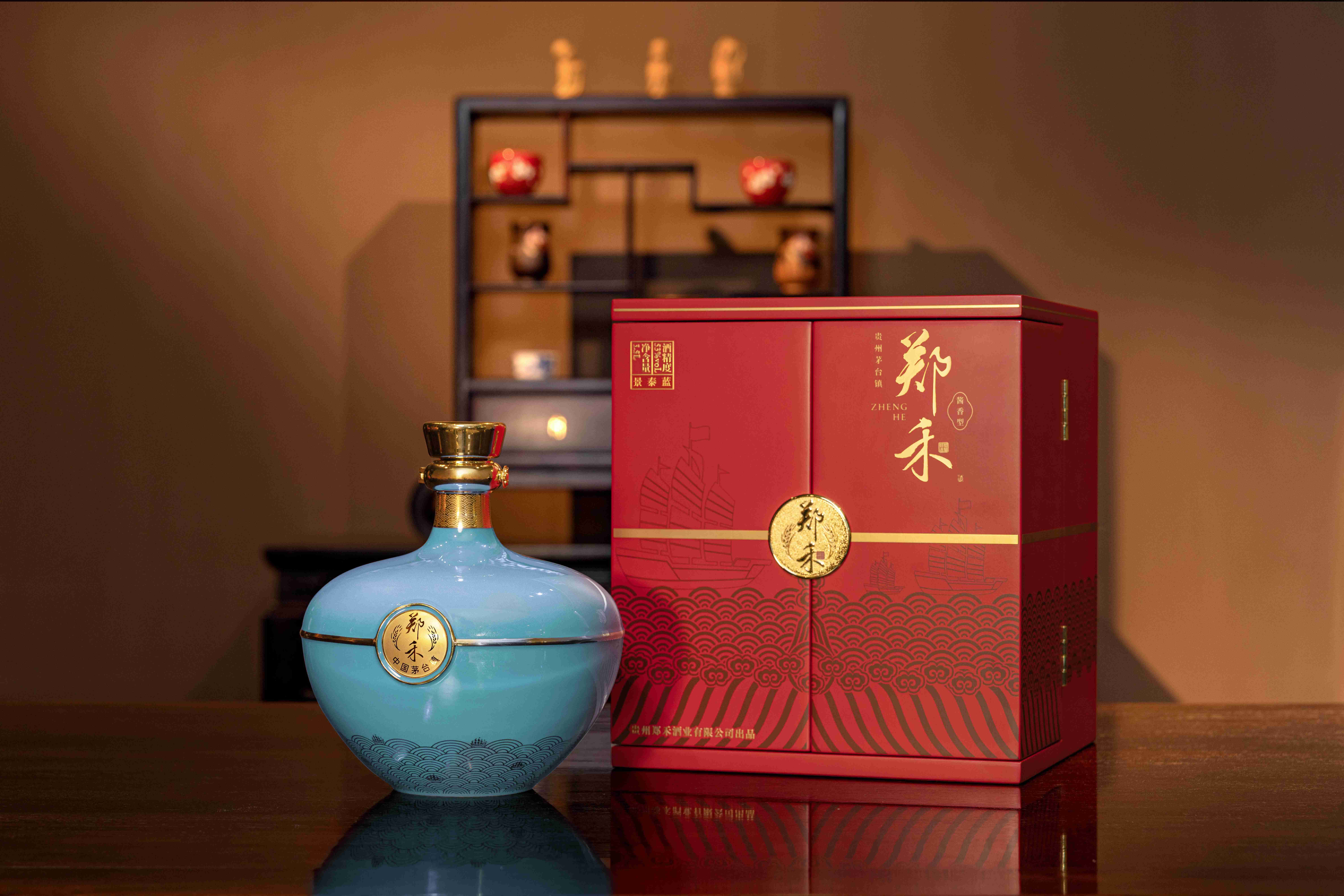 郑禾酱酒 交真朋友(图2)
