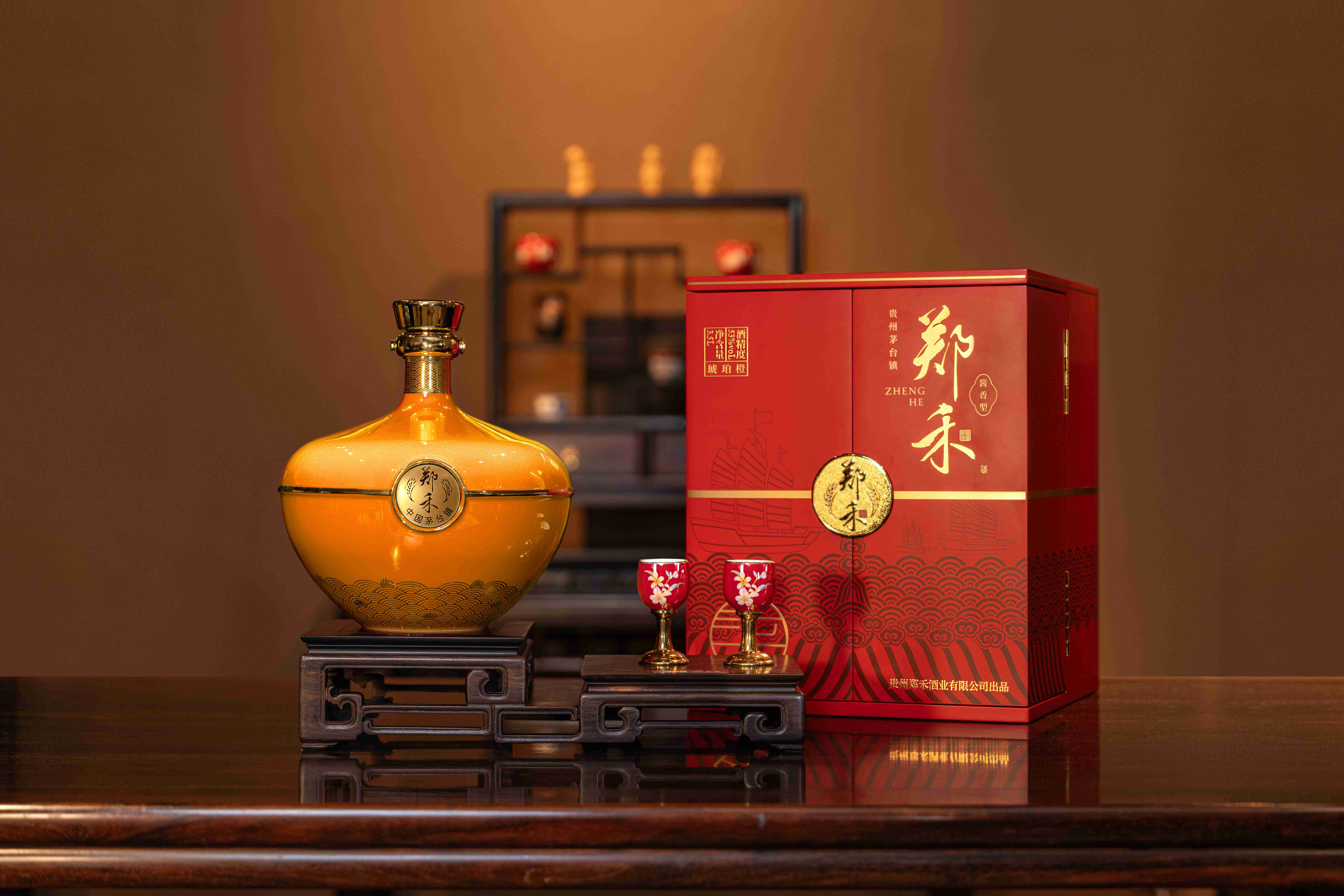 郑禾酱酒 交真朋友(图3)